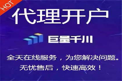信息流广告投放公司案例实操经验谈